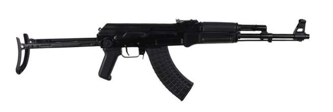 Arsenal Aks SAM7-UF AK-47 Rifle Under Folder 7.62x39mm